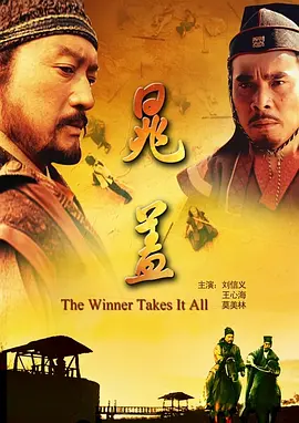 亚马逊原始部落女人