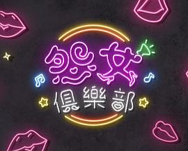 百元之恋观后感