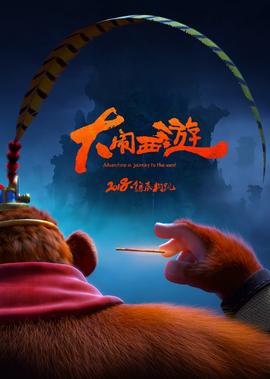 新闻编辑室第一季下载