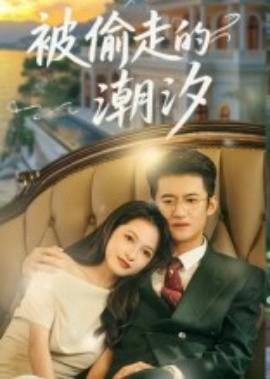 女帝是反派她靠养娃洗白